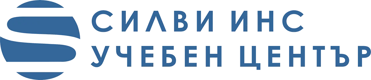 Лого на фирма Силви Инс - Учебен център - използвано за сайта kursovezavarki.com